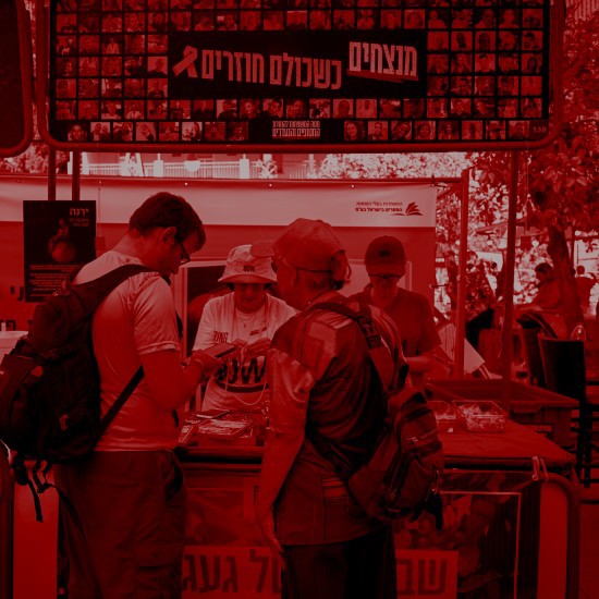 ספרות בעת מלחמה