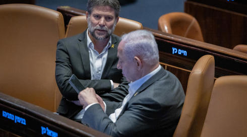 ביקורת בציונות הדתית: מינוי שני שרים חדשים - "הזוי"