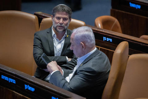 בנימין נתניהו ובצלאל סמוטריץ' בכנסת