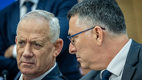 גדעון סער ובני גנץ