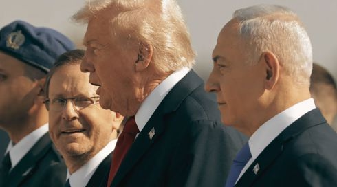 טראמפ: "הרצוג הוא חרפה, הבטיח לי שיעניק חנינה לנתניהו"