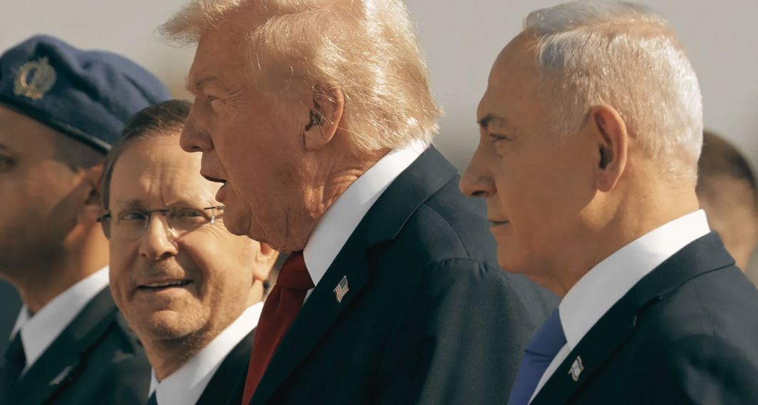 בנימין נתניהו, דונלד טראמפ ויצחק הרצוג, אוקטובר 2025