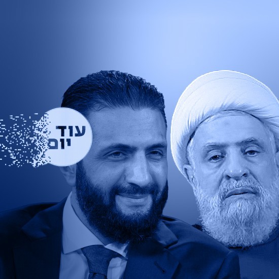 בין דמשק לביירות: הצפון מתחמם