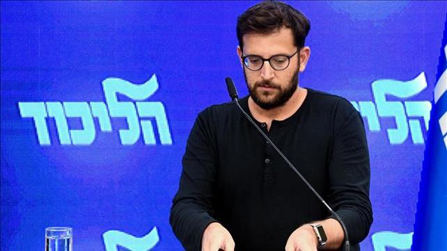 דובר הליכוד יונתן אוריך בכנס הליכוד בכפר המכבייה, אוגוסט 2019