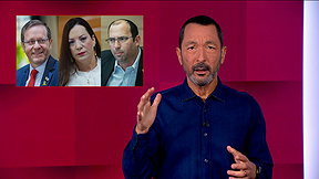 מהצד השני עם גיא זהר | 20.11.25