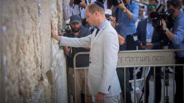 הנסיך ויליאם בכותל המערבי