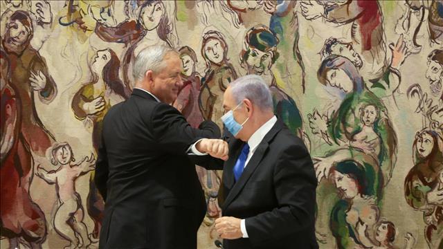 נתניהו וגנץ בכנסת, 17 במאי 2020