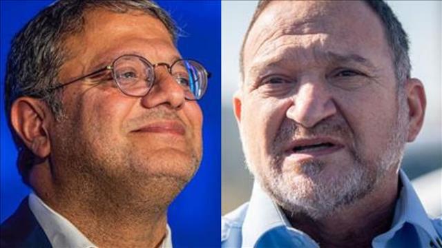 המפכ"ל ובן גביר