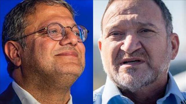 המפכ"ל ובן גביר
