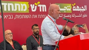 الخامسة 