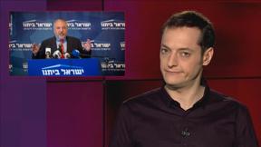 מהצד השני עם גיא זהר | 15.03.2021