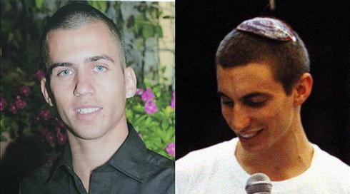 גנץ ופרץ התחייבו: נפעל להשיב את החטופים בעזה