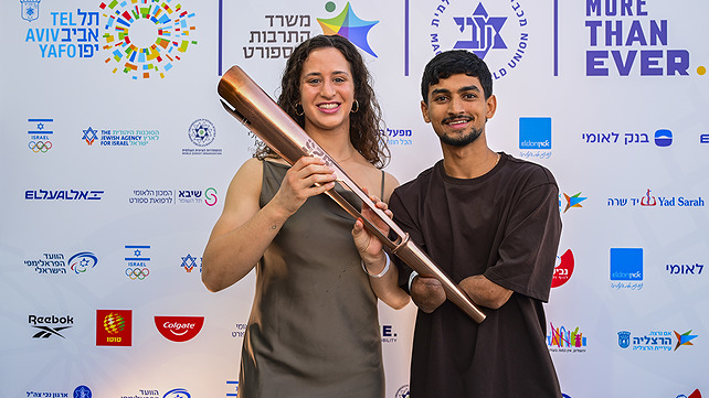 השקת משחקי המכביה בשבוע שעבר