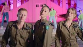 כוכבים במדים