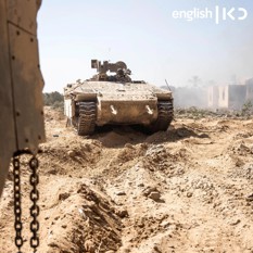 Tank in Gaza