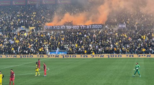נהג פגע בשוטרת עם רכבו בירושלים, שוטר אחר ביצע ירי לגלגלי הרכב