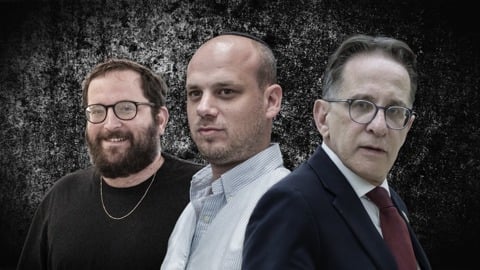 צחי ברוורמן, אלי פלדשטיין ויונתן אוריך