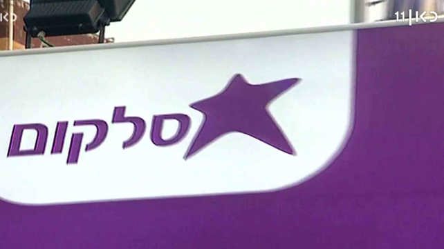 סלולר