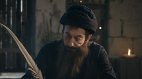 אה