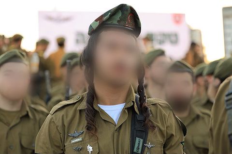 גיוס חרדים, גדוד נצח יהודה