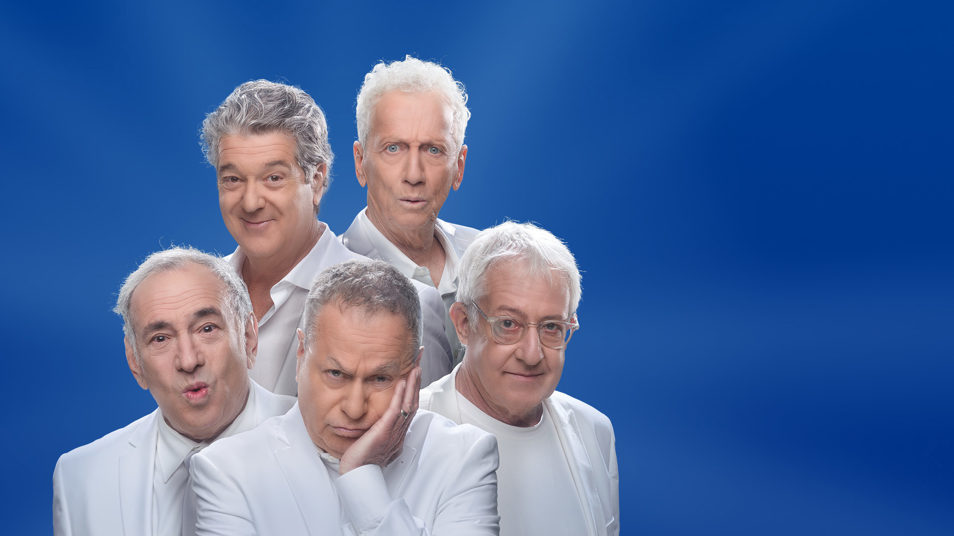 !זהו זה