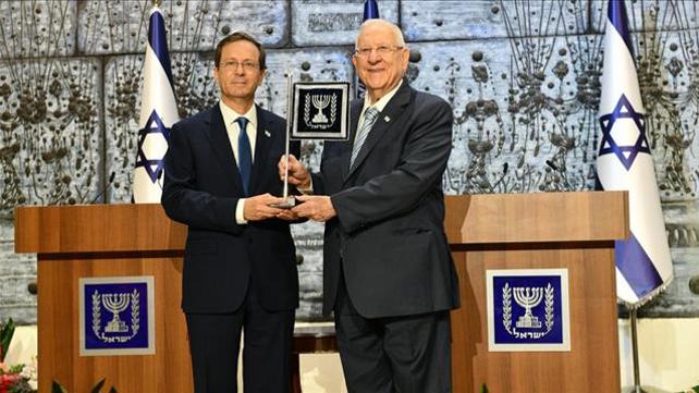 ריבלין והרצוג 