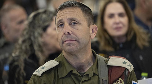 אלוף פיקוד המרכז נגד הטרור היהודי: "תופעה חמורה שמסכנת את כולנו"