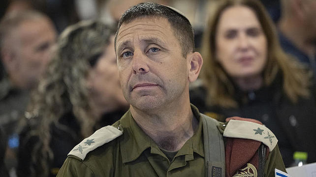 אלוף פיקוד מרכז אבי בלוט