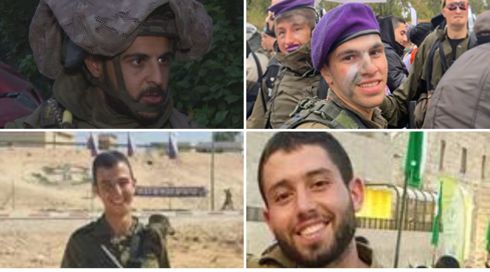 "בגיל 16 הוא אמר שימות למען המדינה": נפרדים משי ארוס