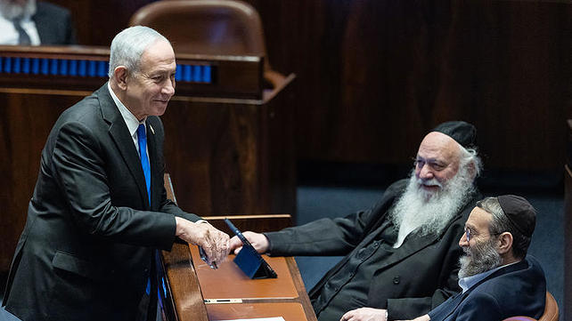 משה גפני, יצחק גולדקנופף, בנימין נתניהו