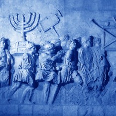 תבליט שער טיטוס, המנציח את תהלוכת הניצחון של הרומאים לאחר דיכוי המרד הגדול וביזת כלי המקדש