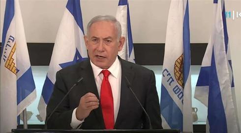 נתניהו: מביע התנצלות בפני משפחת אבו אלקיעאן