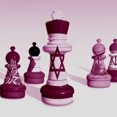 שחמט