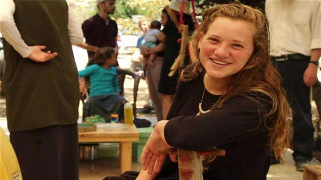 שבוע אחרי הפיגוע: עשרות התכנסו בעין דני לזכר רנה שנרב