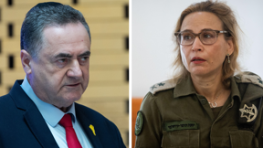 הפרקליטה הצבאית הראשית יפעת תומר-ירושלמי, שר הביטחון ישראל כ"ץ