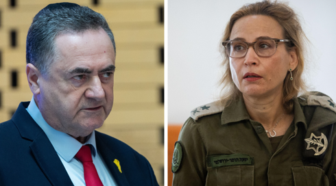 שר הביטחון אסר על הפצ"רית להשתתף בכנס לשכת עורכי הדין