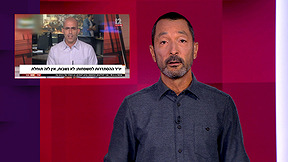 מהצד השני עם גיא זהר | 05.11.2025