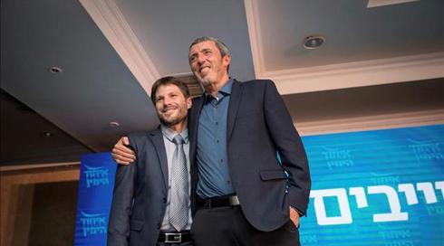 נתניהו מינה את פרץ לשר החינוך ואת סמוטריץ' לשר התחבורה (1)