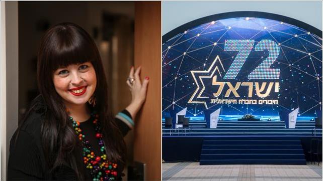 חני ליפשיץ וטקס הדלקת המשואות 