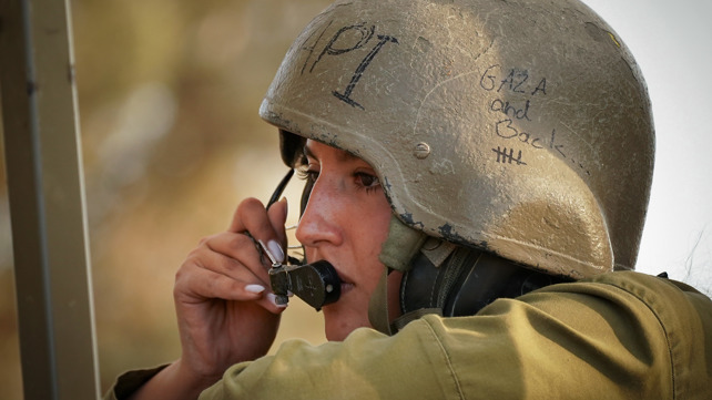 לוחמת שריון בטנק בגבול עזה, בחודש שעבר