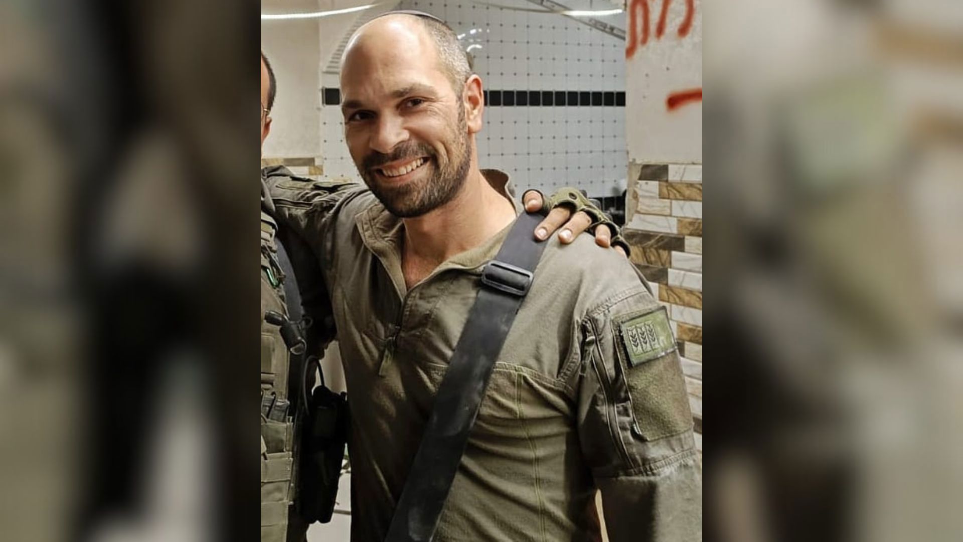 עמית לוי