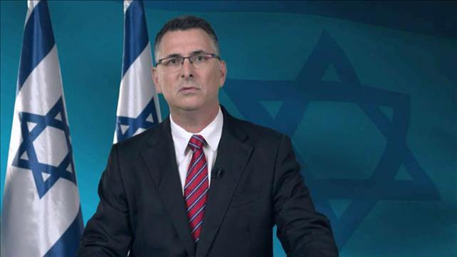 גדעון סער מתרסק 