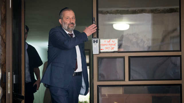 אריה דרעי