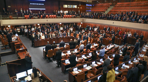 "מבקש לנהוג בכבוד": צוות יועמ"שית הכנסת חזר למליאה