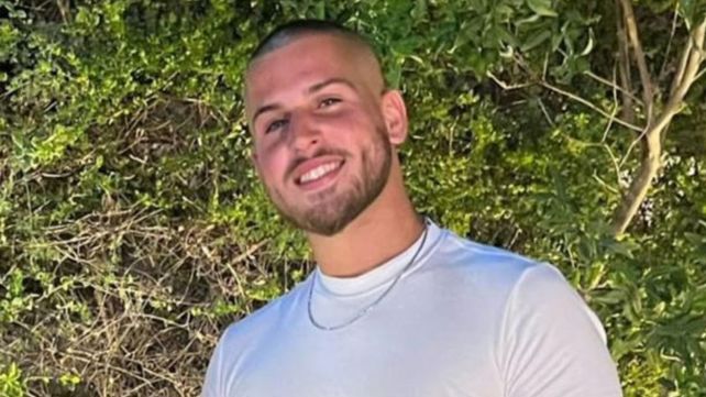 סמ