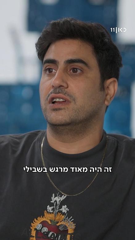 ראמזי.קופה ראשית