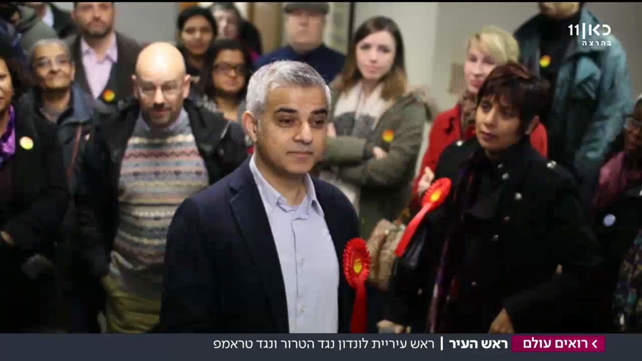 סאדיק קאהן