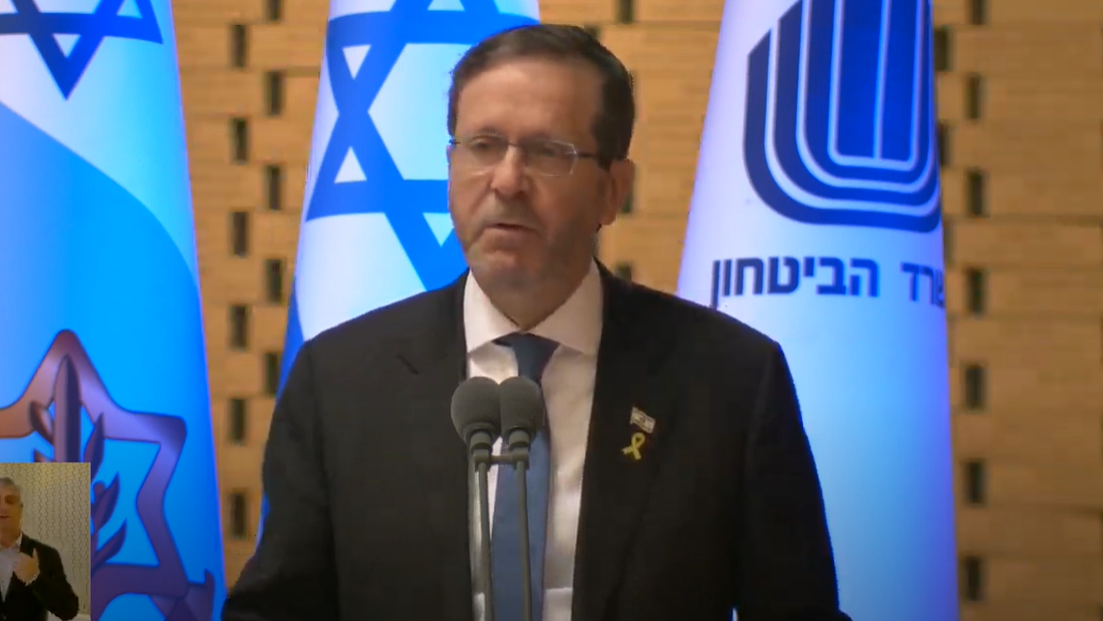 נשיא המדינה הרצוג בטקס אזכרה ממלכתי לחללי מערכות ישראל שמקום קבורתם לא נודע