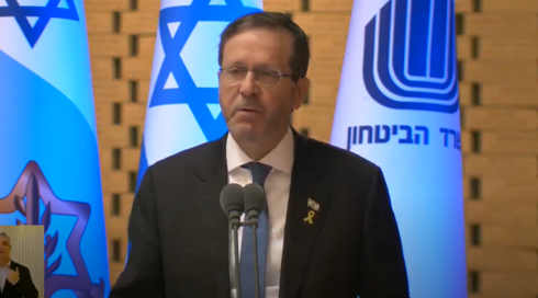 הרצוג: המלחמה הפנימית בתוכנו מרימה ראש - לא למדנו דבר