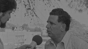 מתוך: כולבוטק. 1980